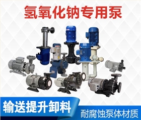 http://web3firms.com/Mobile/uploadfiles/pictures/product/20191217094057_5960.jpg_280.jpg