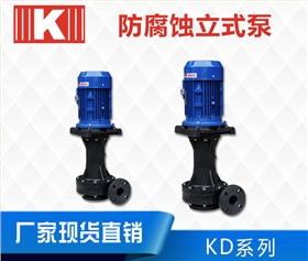 http://web3firms.com/Mobile/uploadfiles/pictures/product/20191231133511_3645.jpg_280.jpg