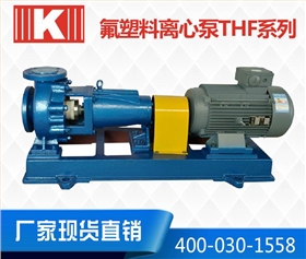 http://web3firms.com/Mobile/uploadfiles/pictures/product/20200312100015_5742.jpg_280.jpg