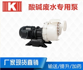 http://web3firms.com/Mobile/uploadfiles/pictures/product/20200407143242_5193.jpg_280.jpg