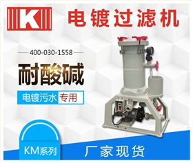 http://web3firms.com/Mobile/uploadfiles/pictures/product/20210812152249_3636.jpg_280.jpg
