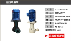 http://web3firms.com/Mobile/uploadfiles/pictures/product/20210824172459_5106.jpg_280.jpg