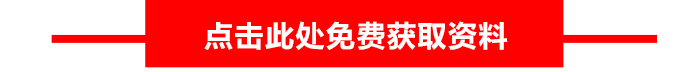 MBR工藝專(zhuān)用水泵_20