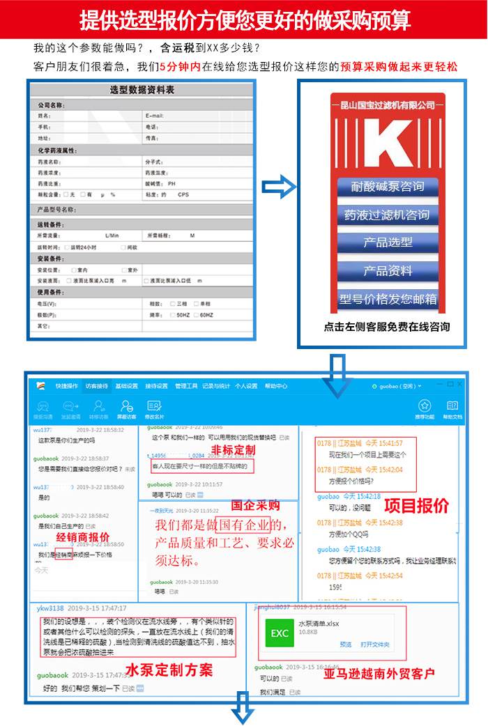 http://web3firms.com/uploadfiles/pictures/product/20210811100753_6200.jpg