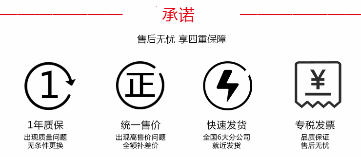 NX耐腐蝕計量泵廠家維修承諾