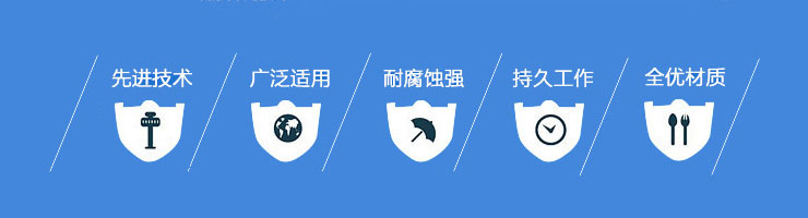 NX耐腐蝕計量泵廠家產(chǎn)品特點
